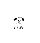 おんなのこといぬ（個別スタンプ：26）