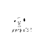 おんなのこといぬ（個別スタンプ：28）