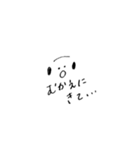 おんなのこといぬ（個別スタンプ：30）