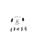 おんなのこといぬ（個別スタンプ：31）