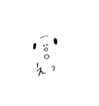 おんなのこといぬ（個別スタンプ：32）