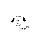 おんなのこといぬ（個別スタンプ：39）