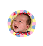Hazukiman.33（個別スタンプ：8）
