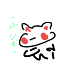 遠藤o_o修（個別スタンプ：1）