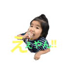 和華（個別スタンプ：2）