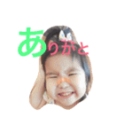 和華（個別スタンプ：8）