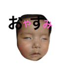 和華（個別スタンプ：9）