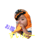 和華（個別スタンプ：15）