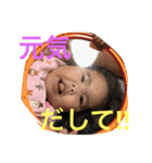 和華（個別スタンプ：18）