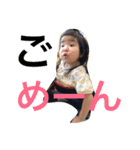 和華（個別スタンプ：19）
