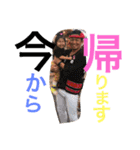 和華（個別スタンプ：20）