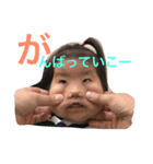 和華（個別スタンプ：22）