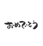 ちょっとしたあいさつ（個別スタンプ：3）