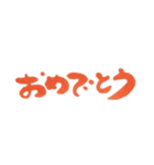 ちょっとしたあいさつ（個別スタンプ：4）
