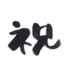 ちょっとしたあいさつ（個別スタンプ：15）