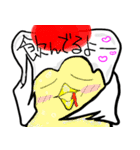 株とりやき社（個別スタンプ：5）