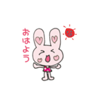 ハートがチャーミングなうさぎのうーちゃん（個別スタンプ：1）