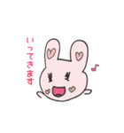 ハートがチャーミングなうさぎのうーちゃん（個別スタンプ：4）