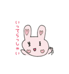 ハートがチャーミングなうさぎのうーちゃん（個別スタンプ：5）
