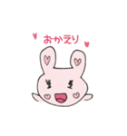 ハートがチャーミングなうさぎのうーちゃん（個別スタンプ：7）