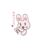 ハートがチャーミングなうさぎのうーちゃん（個別スタンプ：9）