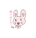 ハートがチャーミングなうさぎのうーちゃん（個別スタンプ：10）