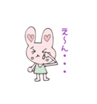 ハートがチャーミングなうさぎのうーちゃん（個別スタンプ：16）