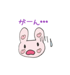ハートがチャーミングなうさぎのうーちゃん（個別スタンプ：17）