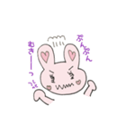 ハートがチャーミングなうさぎのうーちゃん（個別スタンプ：18）