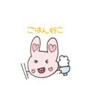 ハートがチャーミングなうさぎのうーちゃん（個別スタンプ：19）