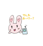 ハートがチャーミングなうさぎのうーちゃん（個別スタンプ：21）