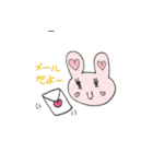 ハートがチャーミングなうさぎのうーちゃん（個別スタンプ：22）