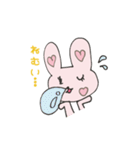 ハートがチャーミングなうさぎのうーちゃん（個別スタンプ：23）