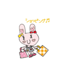 ハートがチャーミングなうさぎのうーちゃん（個別スタンプ：25）