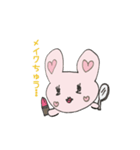 ハートがチャーミングなうさぎのうーちゃん（個別スタンプ：26）