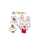 ハートがチャーミングなうさぎのうーちゃん（個別スタンプ：31）