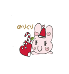 ハートがチャーミングなうさぎのうーちゃん（個別スタンプ：32）