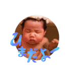 Granddaughter Stamp（個別スタンプ：19）