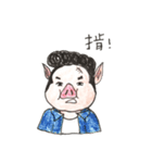 ブタさん-森の友達（個別スタンプ：2）