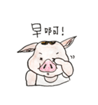 ブタさん-森の友達（個別スタンプ：5）