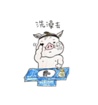 ブタさん-森の友達（個別スタンプ：6）