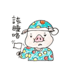 ブタさん-森の友達（個別スタンプ：7）