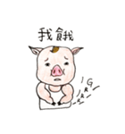 ブタさん-森の友達（個別スタンプ：8）