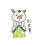 ブタさん-森の友達（個別スタンプ：17）