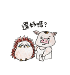 ブタさん-森の友達（個別スタンプ：24）