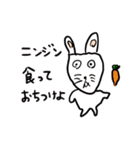 真面目に描きました。（個別スタンプ：4）
