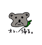 真面目に描きました。（個別スタンプ：6）