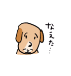 真面目に描きました。（個別スタンプ：16）