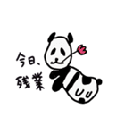 真面目に描きました。（個別スタンプ：21）