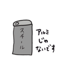 真面目に描きました。（個別スタンプ：22）